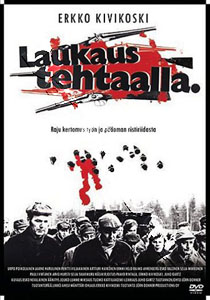 A Shot in the Factory (DVD)